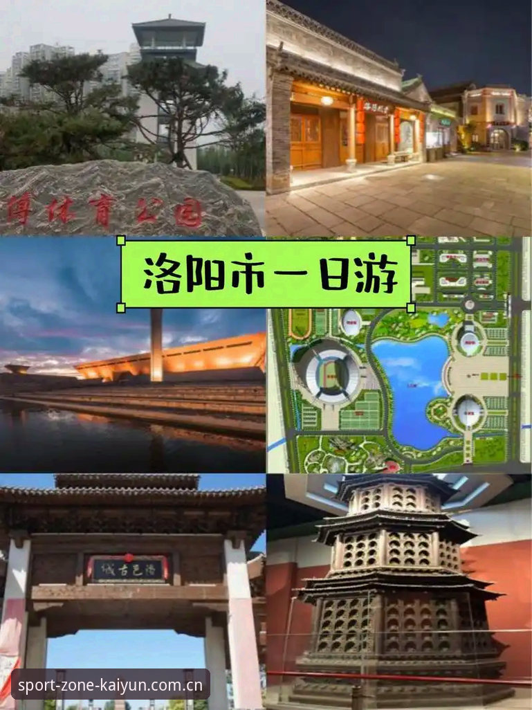 揭秘iOS版开元体育中国登录背后的入口变迁：从“找不到”到“三秒上手”的真实体验